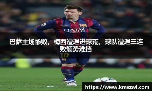 熊猫体育(中国版权)官方网站-最全赛事直播平台