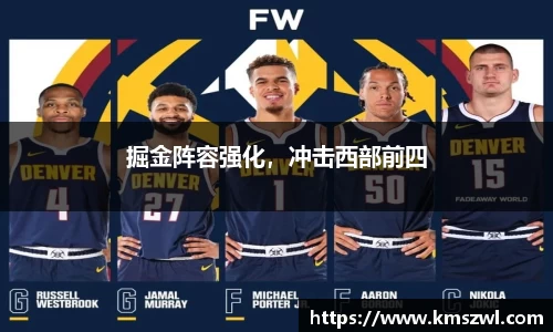 熊猫体育