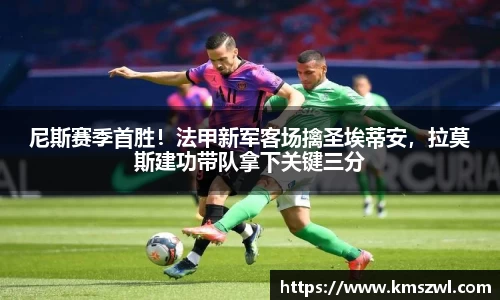 熊猫体育