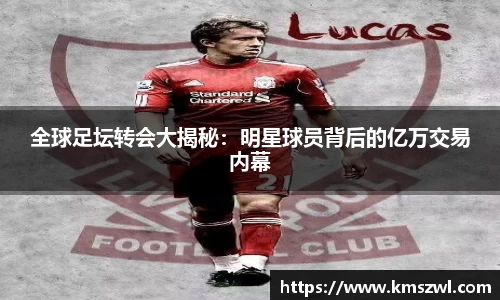 熊猫体育(中国版权)官方网站-最全赛事直播平台