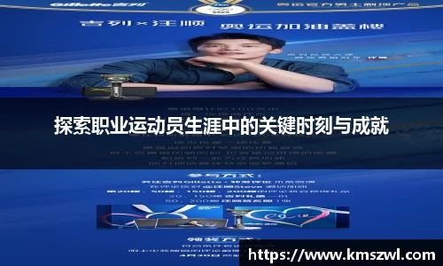 熊猫体育直播平台