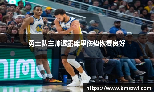熊猫体育直播平台