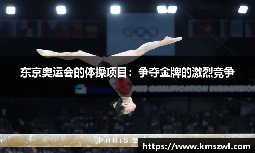 熊猫体育(中国版权)官方网站-最全赛事直播平台