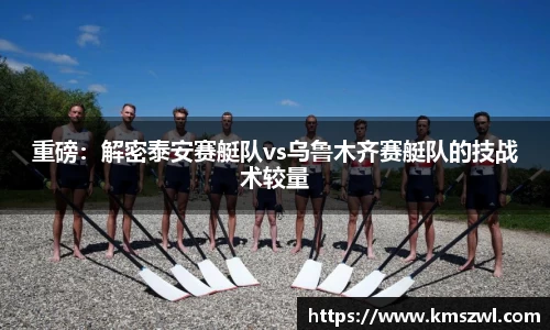 熊猫体育(中国版权)官方网站-最全赛事直播平台