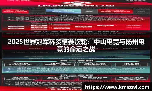 熊猫体育(中国版权)官方网站-最全赛事直播平台