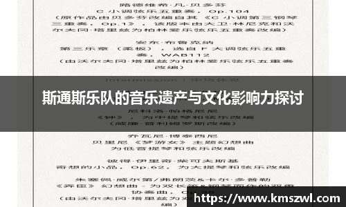 熊猫体育平台