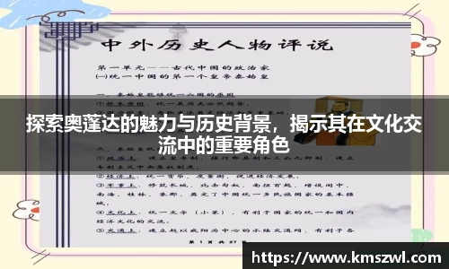 熊猫体育平台