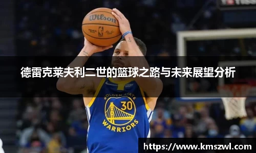 熊猫体育直播平台
